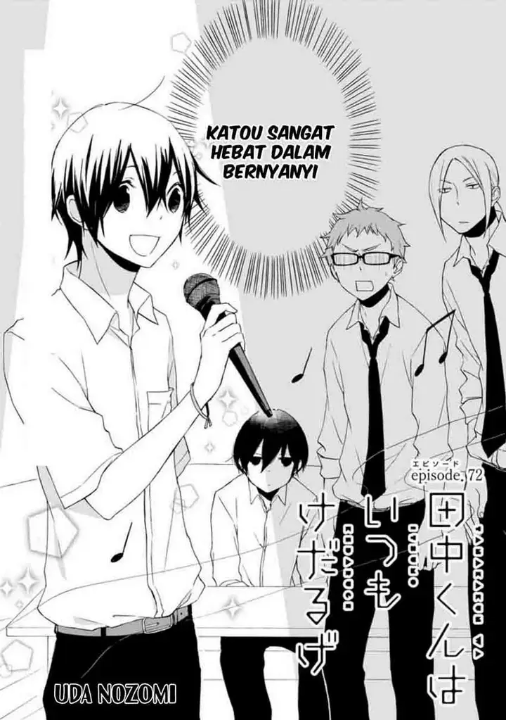 image-komik-tanaka-kun-wa-itsumo-kedaruge-chapter-72-3/15