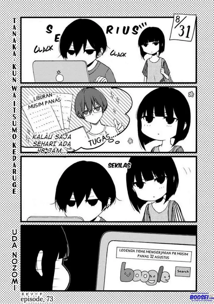 image-komik-tanaka-kun-wa-itsumo-kedaruge-chapter-73-2/14