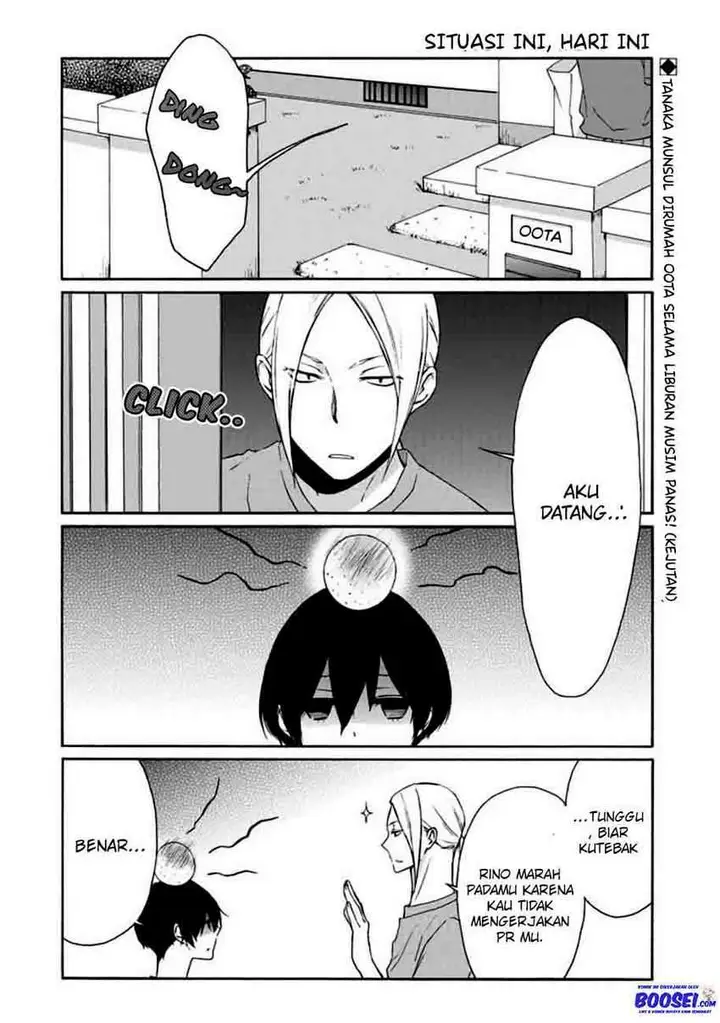 image-komik-tanaka-kun-wa-itsumo-kedaruge-chapter-73-3/14