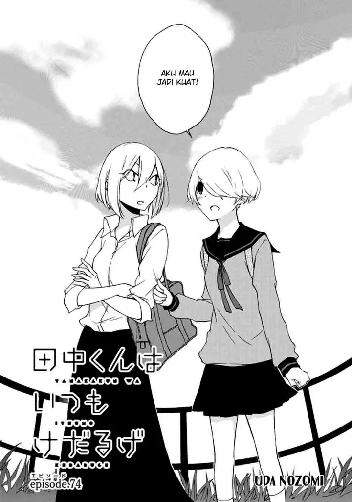 image-komik-tanaka-kun-wa-itsumo-kedaruge-chapter-74-4/18
