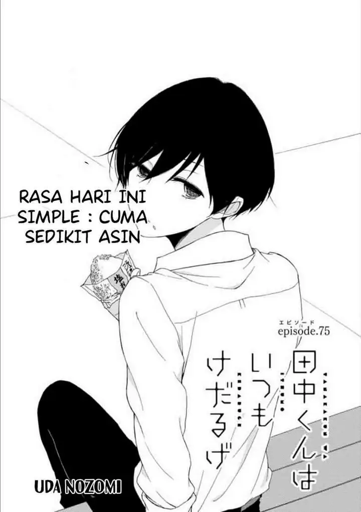 image-komik-tanaka-kun-wa-itsumo-kedaruge-chapter-75-2/16