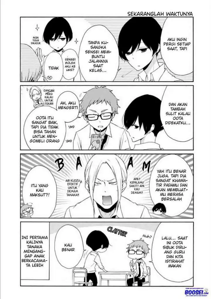 image-komik-tanaka-kun-wa-itsumo-kedaruge-chapter-75-4/16