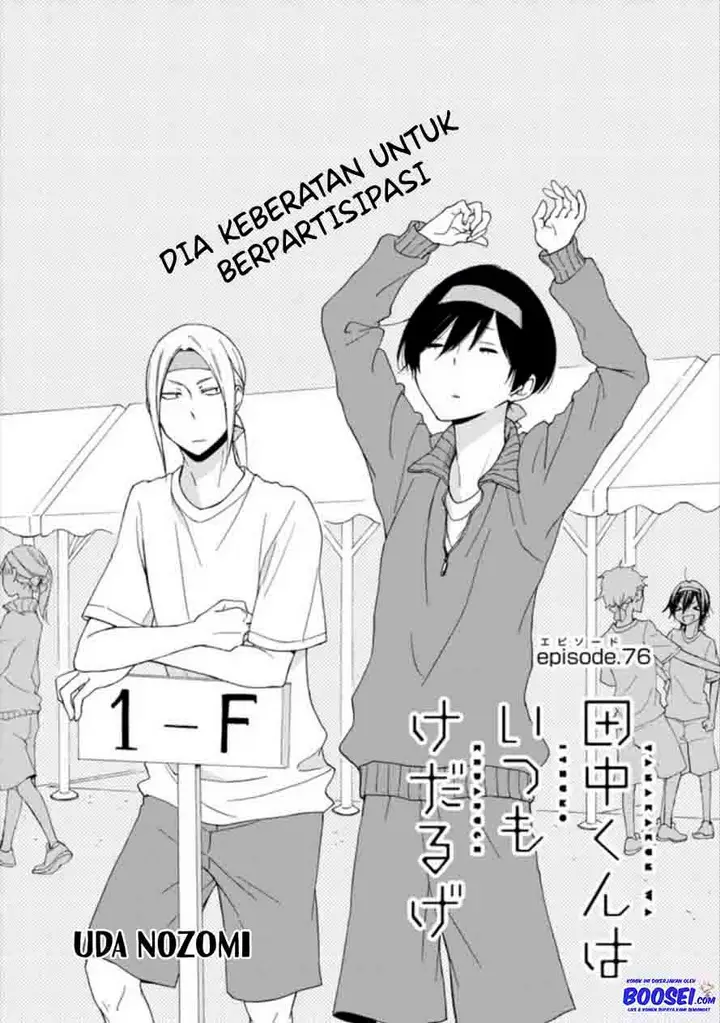 image-komik-tanaka-kun-wa-itsumo-kedaruge-chapter-76-2/17