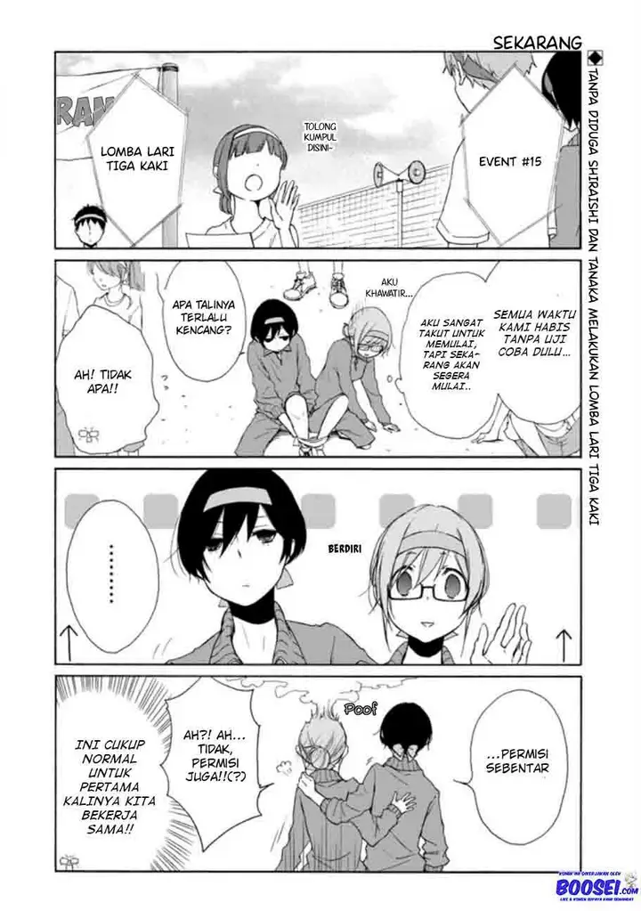 image-komik-tanaka-kun-wa-itsumo-kedaruge-chapter-78-3/18