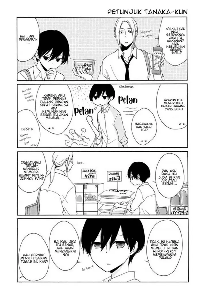 image-komik-tanaka-kun-wa-itsumo-kedaruge-chapter-8-6/18