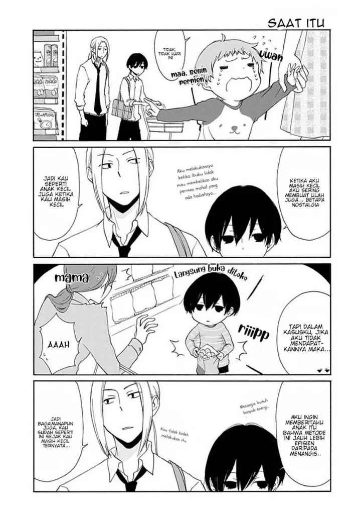image-komik-tanaka-kun-wa-itsumo-kedaruge-chapter-8-9/18