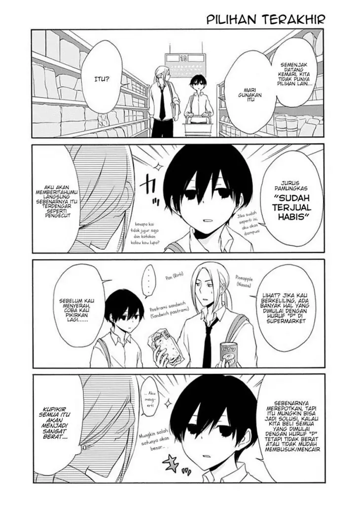 image-komik-tanaka-kun-wa-itsumo-kedaruge-chapter-8-11/18