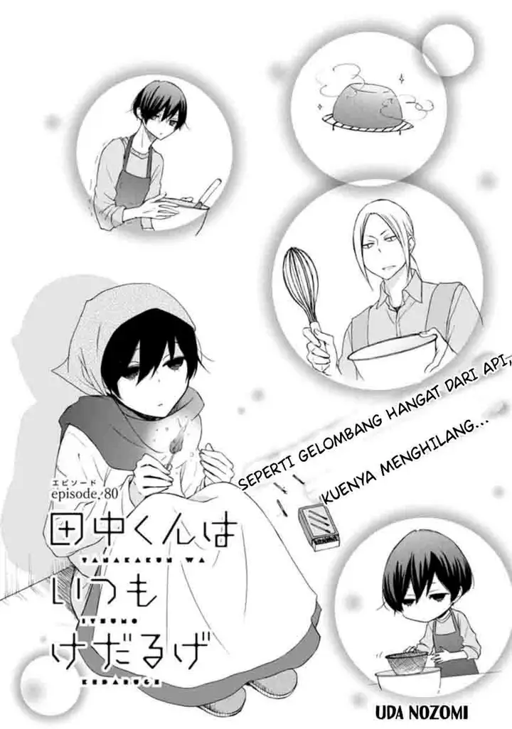 image-komik-tanaka-kun-wa-itsumo-kedaruge-chapter-80-2/16