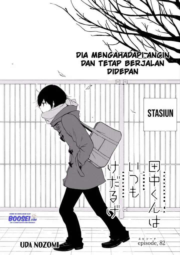 image-komik-tanaka-kun-wa-itsumo-kedaruge-chapter-82-2/15