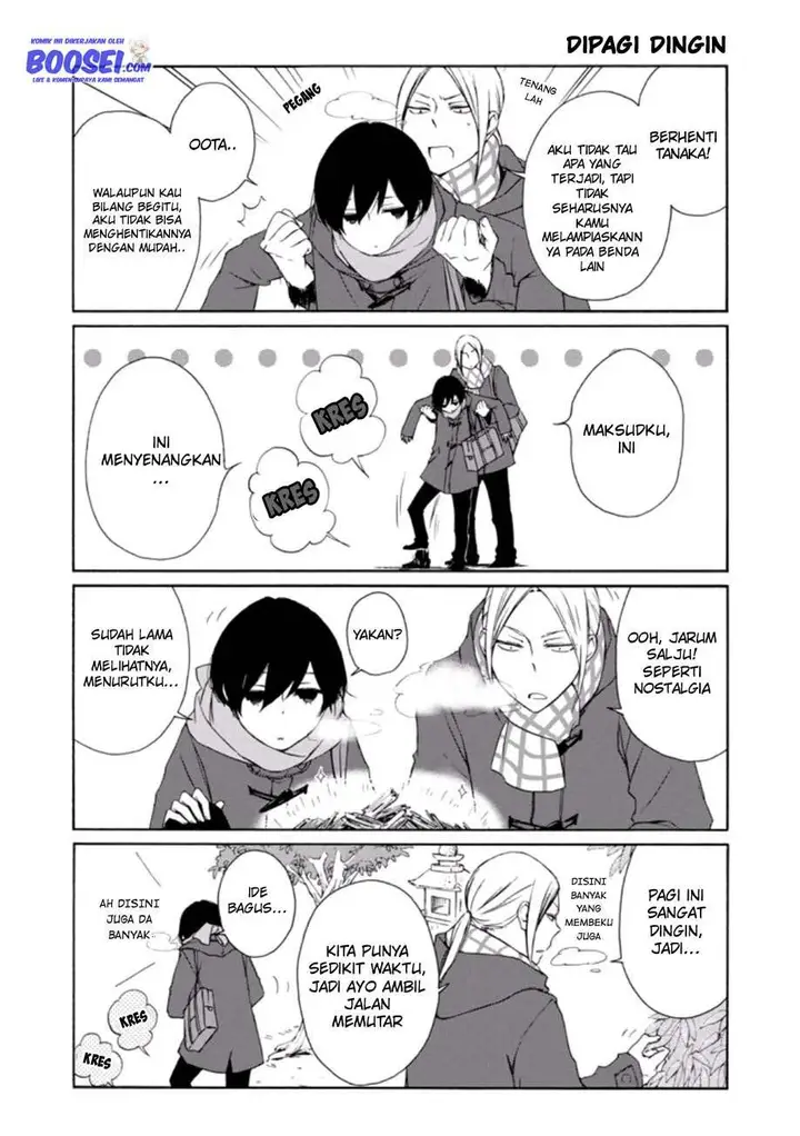 image-komik-tanaka-kun-wa-itsumo-kedaruge-chapter-82-4/15