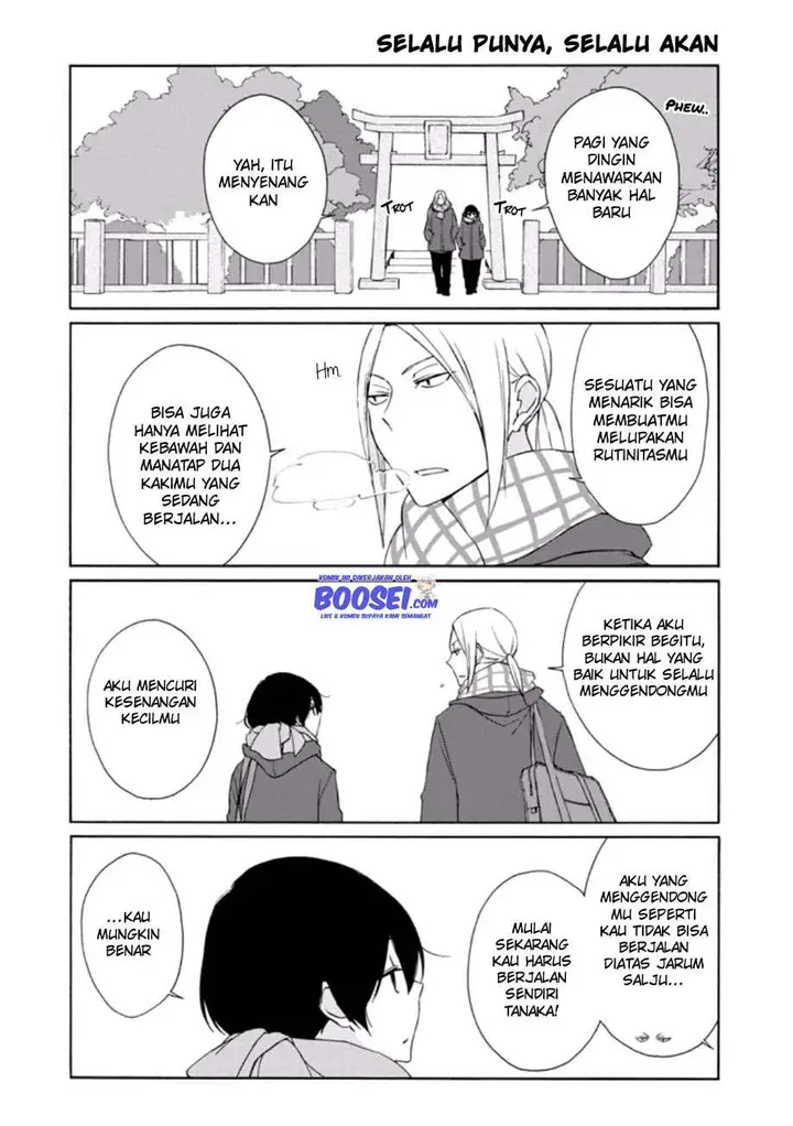 image-komik-tanaka-kun-wa-itsumo-kedaruge-chapter-82-10/15