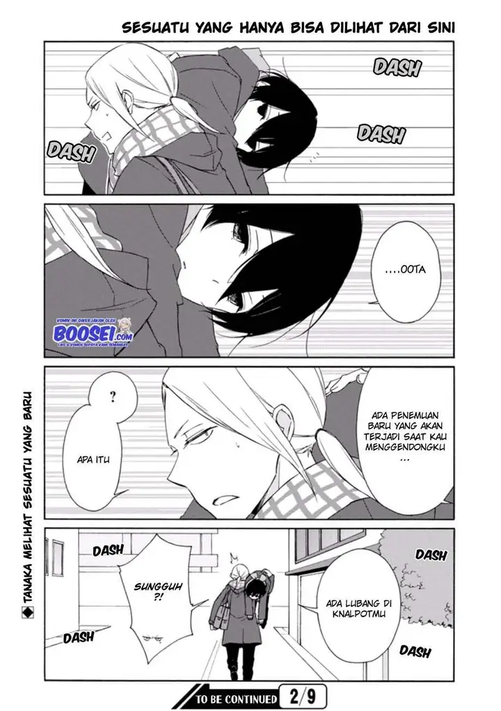 image-komik-tanaka-kun-wa-itsumo-kedaruge-chapter-82-12/15