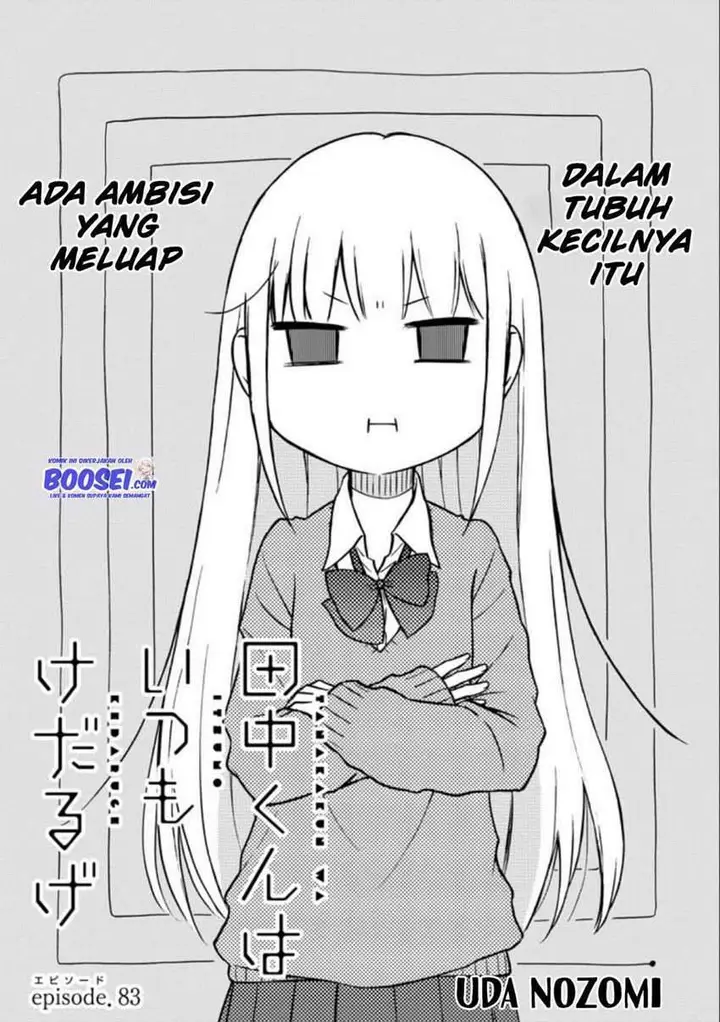 image-komik-tanaka-kun-wa-itsumo-kedaruge-chapter-83-3/17