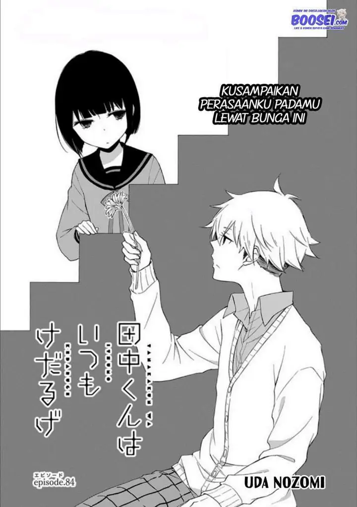 image-komik-tanaka-kun-wa-itsumo-kedaruge-chapter-84-2/14
