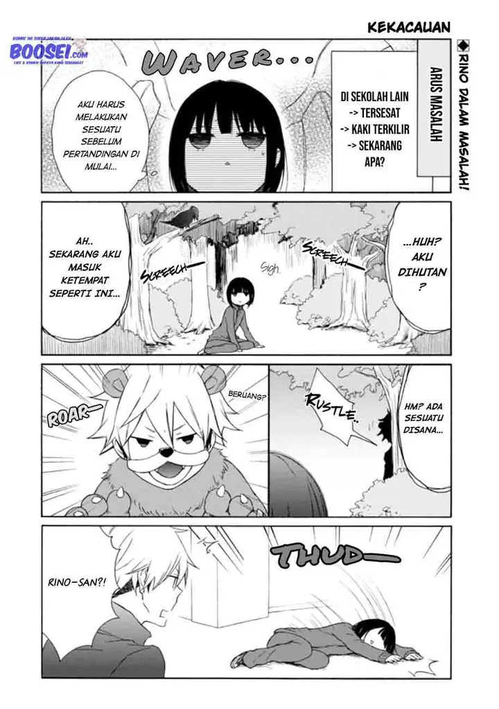 image-komik-tanaka-kun-wa-itsumo-kedaruge-chapter-85-3/17