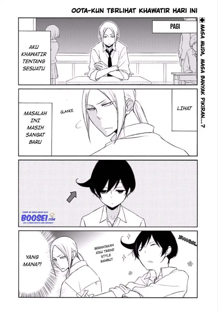 image-komik-tanaka-kun-wa-itsumo-kedaruge-chapter-86-3/14