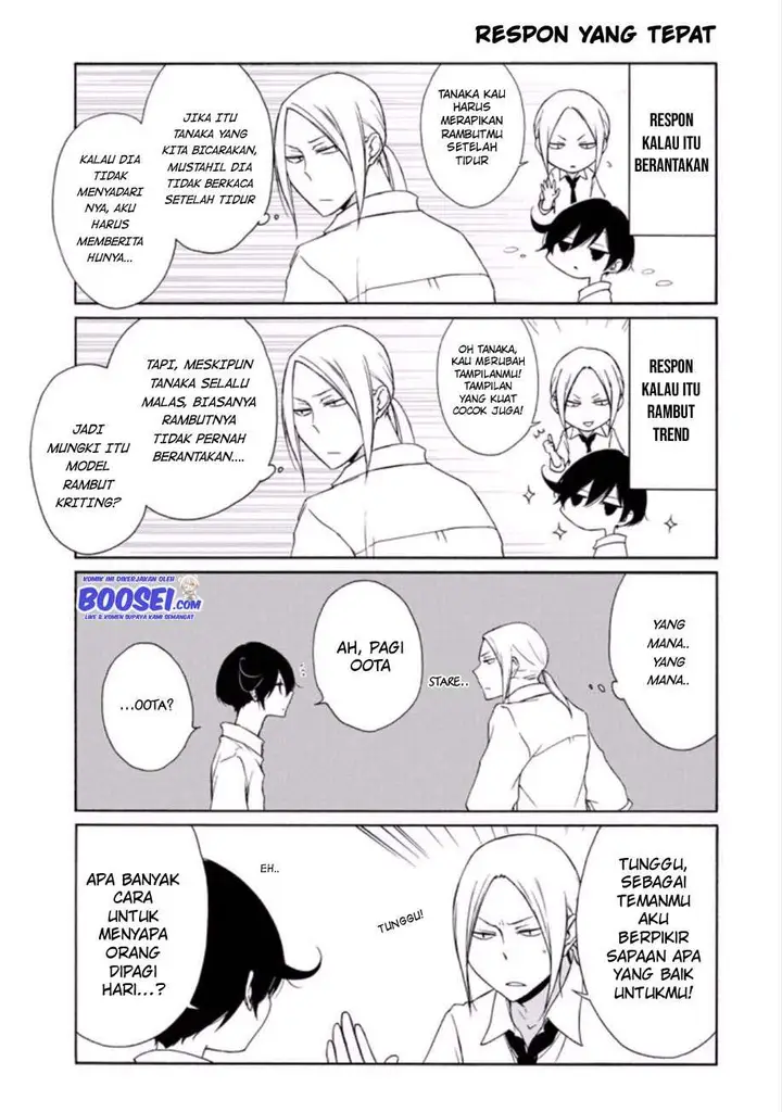 image-komik-tanaka-kun-wa-itsumo-kedaruge-chapter-86-4/14