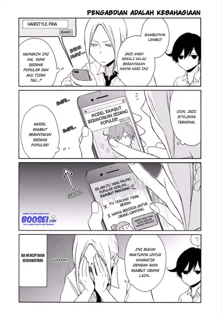 image-komik-tanaka-kun-wa-itsumo-kedaruge-chapter-86-5/14