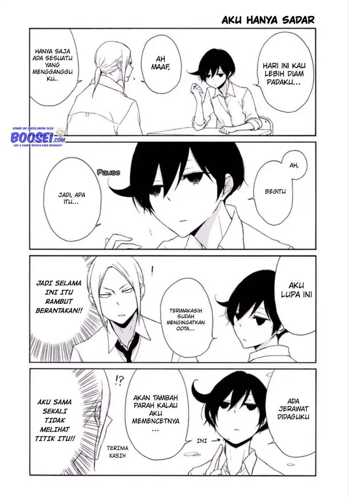 image-komik-tanaka-kun-wa-itsumo-kedaruge-chapter-86-7/14