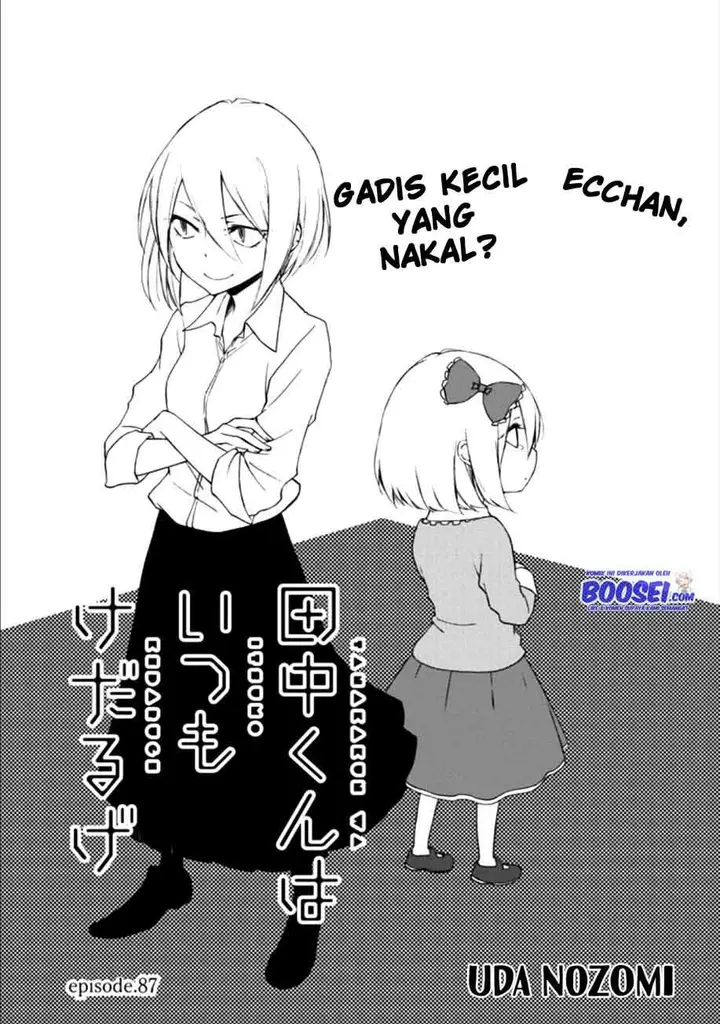 image-komik-tanaka-kun-wa-itsumo-kedaruge-chapter-87-2/18