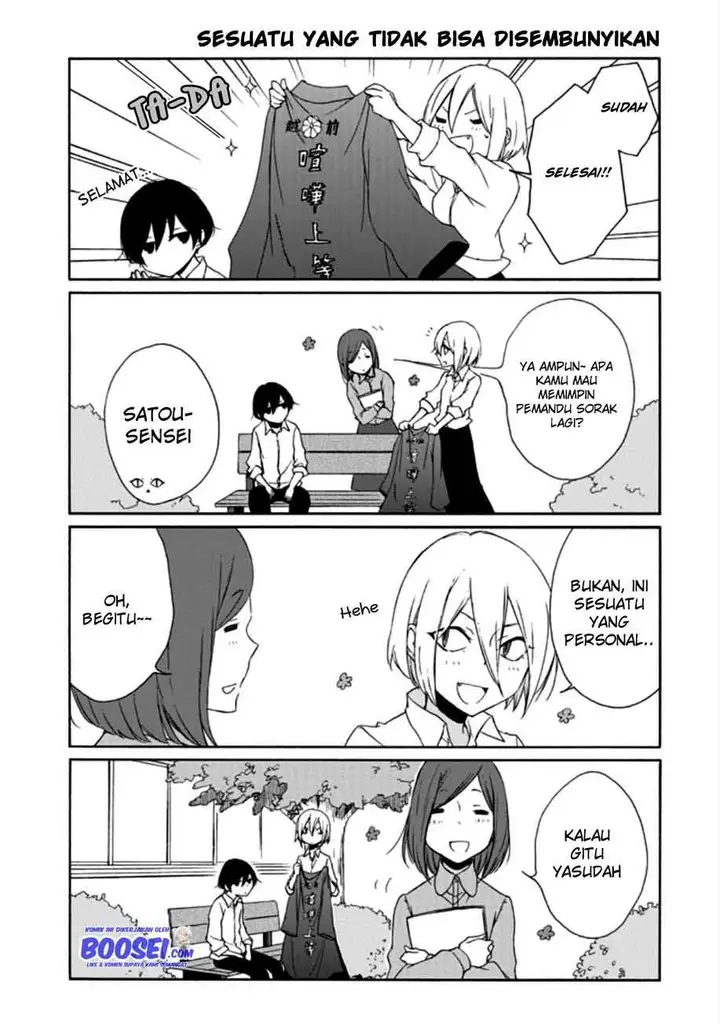 image-komik-tanaka-kun-wa-itsumo-kedaruge-chapter-87-14/18