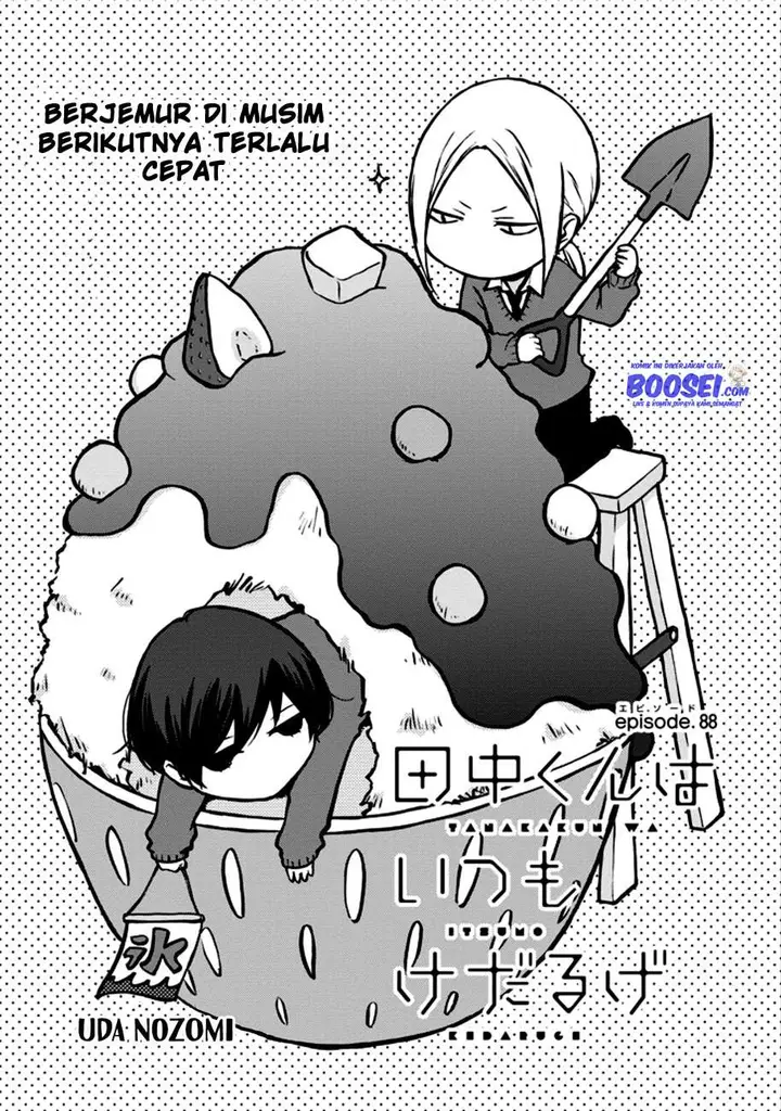 image-komik-tanaka-kun-wa-itsumo-kedaruge-chapter-88-2/16