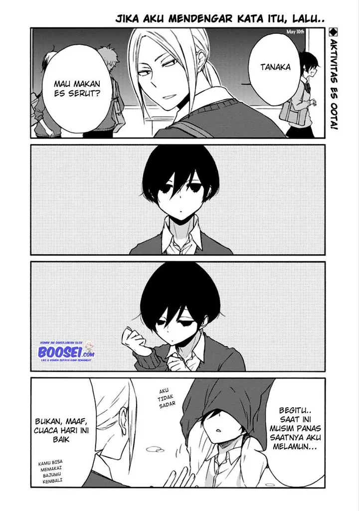 image-komik-tanaka-kun-wa-itsumo-kedaruge-chapter-88-3/16