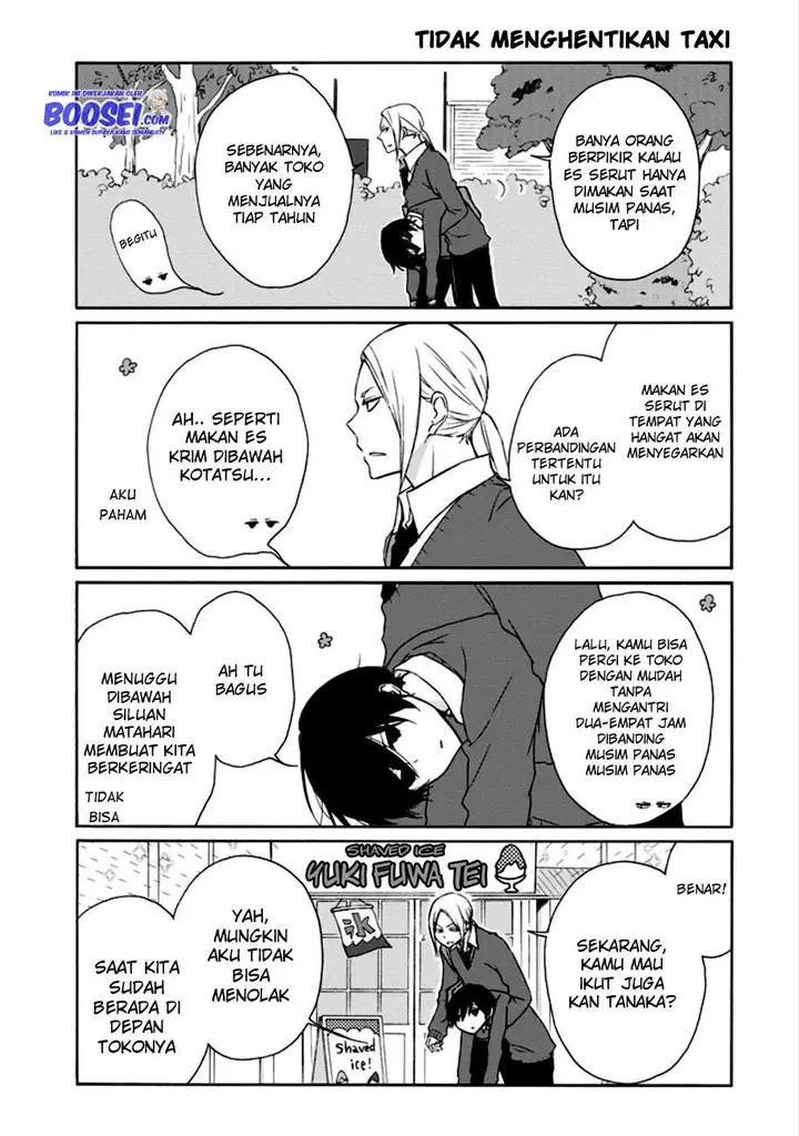 image-komik-tanaka-kun-wa-itsumo-kedaruge-chapter-88-4/16