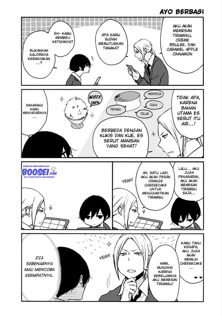image-komik-tanaka-kun-wa-itsumo-kedaruge-chapter-88-6/16