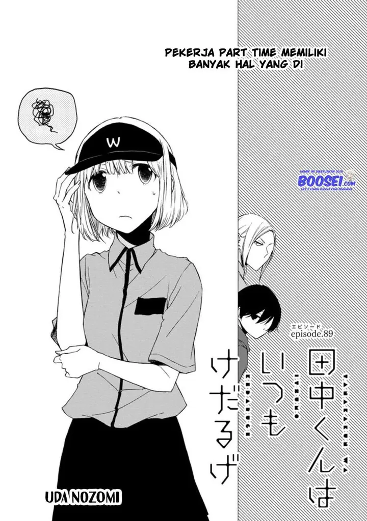 image-komik-tanaka-kun-wa-itsumo-kedaruge-chapter-89-2/19
