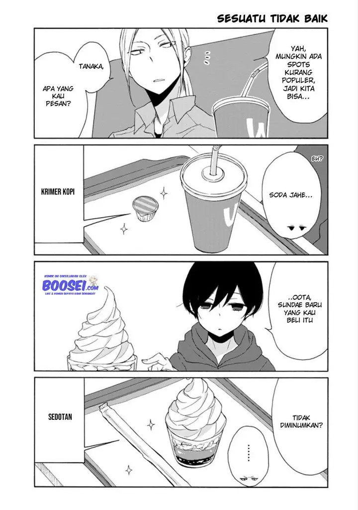 image-komik-tanaka-kun-wa-itsumo-kedaruge-chapter-89-4/19
