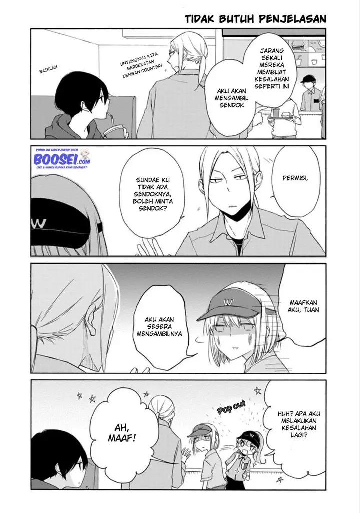 image-komik-tanaka-kun-wa-itsumo-kedaruge-chapter-89-5/19