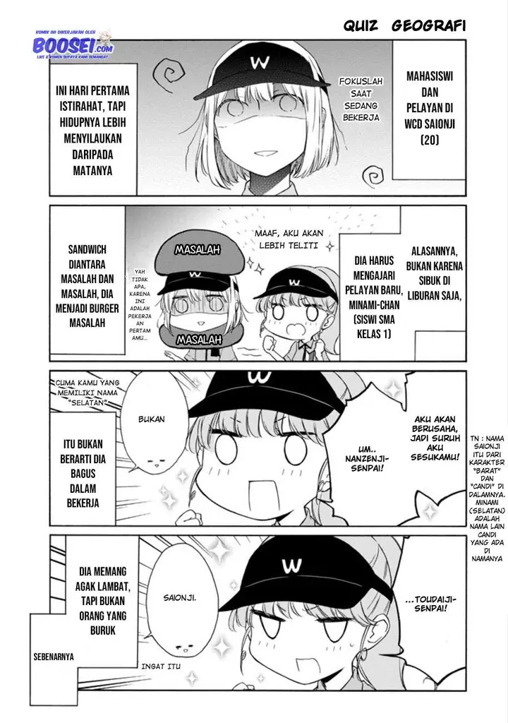 image-komik-tanaka-kun-wa-itsumo-kedaruge-chapter-89-6/19