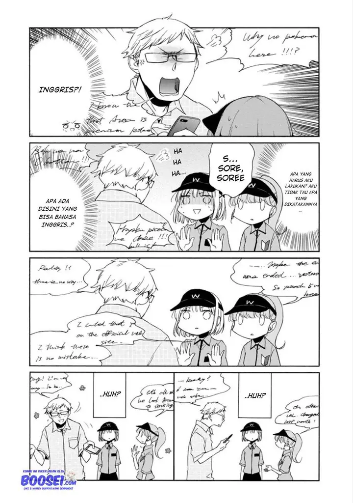 image-komik-tanaka-kun-wa-itsumo-kedaruge-chapter-89-13/19