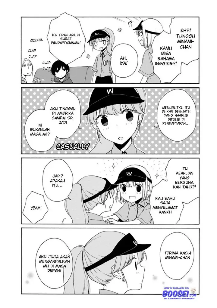 image-komik-tanaka-kun-wa-itsumo-kedaruge-chapter-89-14/19