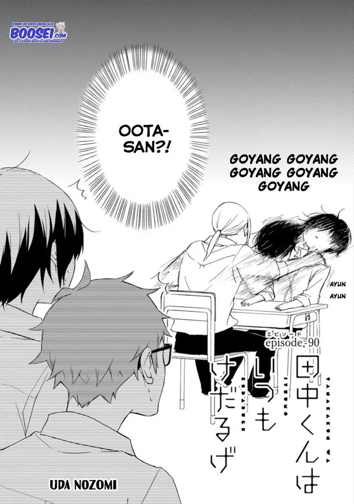 image-komik-tanaka-kun-wa-itsumo-kedaruge-chapter-90-3/20