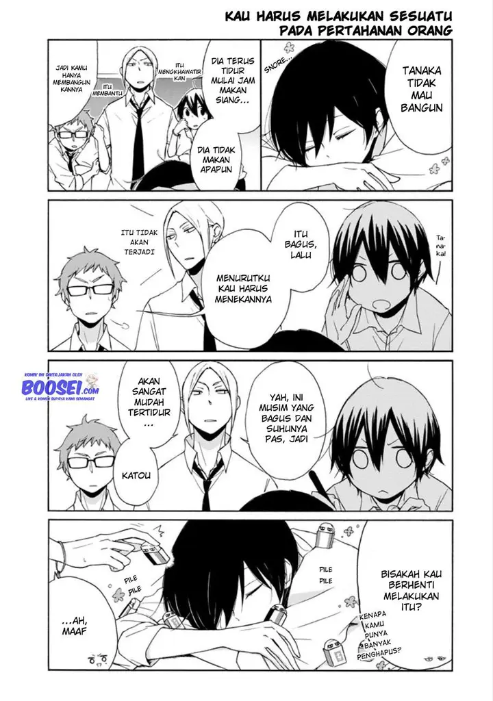 image-komik-tanaka-kun-wa-itsumo-kedaruge-chapter-90-4/20