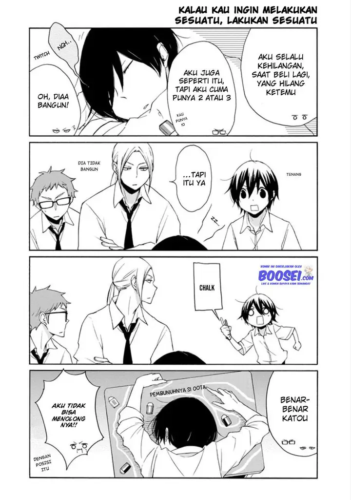 image-komik-tanaka-kun-wa-itsumo-kedaruge-chapter-90-5/20