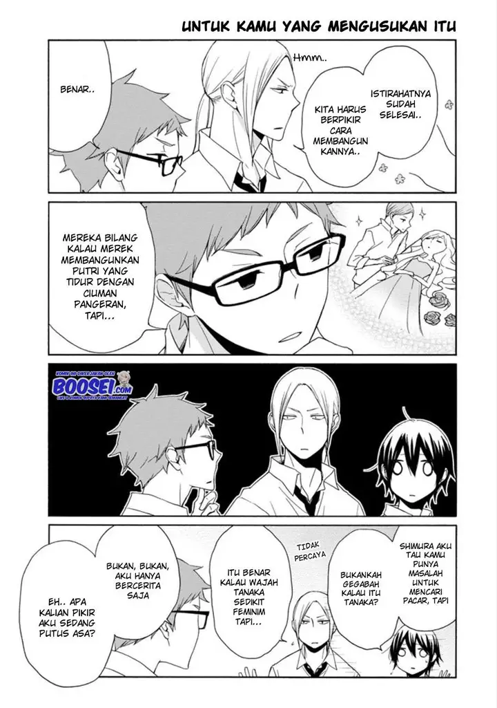 image-komik-tanaka-kun-wa-itsumo-kedaruge-chapter-90-6/20