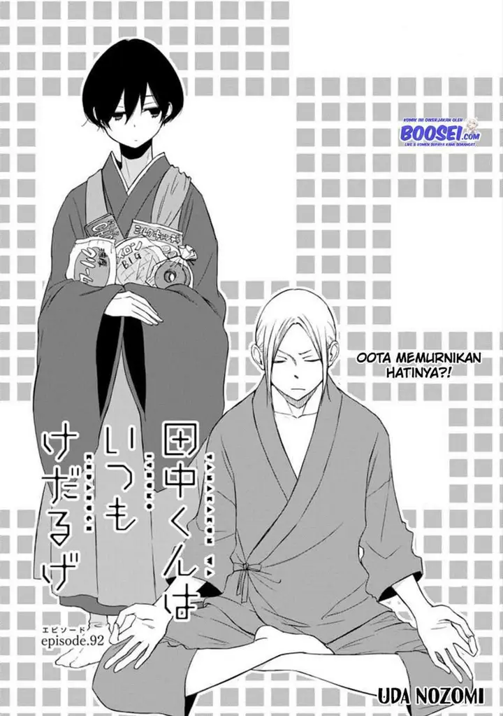 image-komik-tanaka-kun-wa-itsumo-kedaruge-chapter-92-2/20