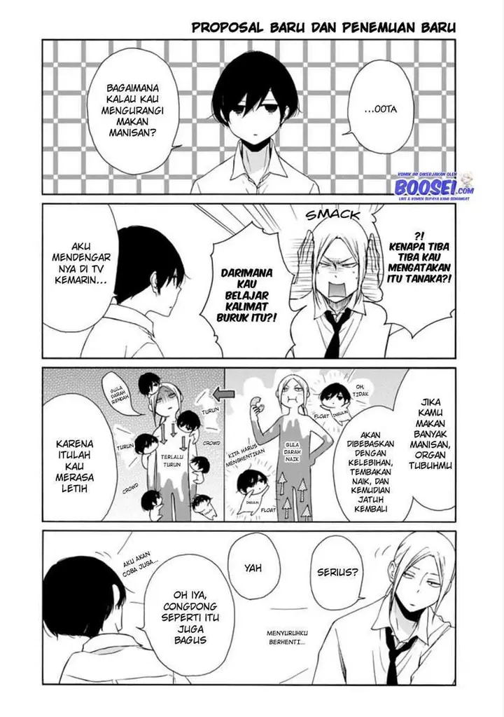 image-komik-tanaka-kun-wa-itsumo-kedaruge-chapter-92-6/20