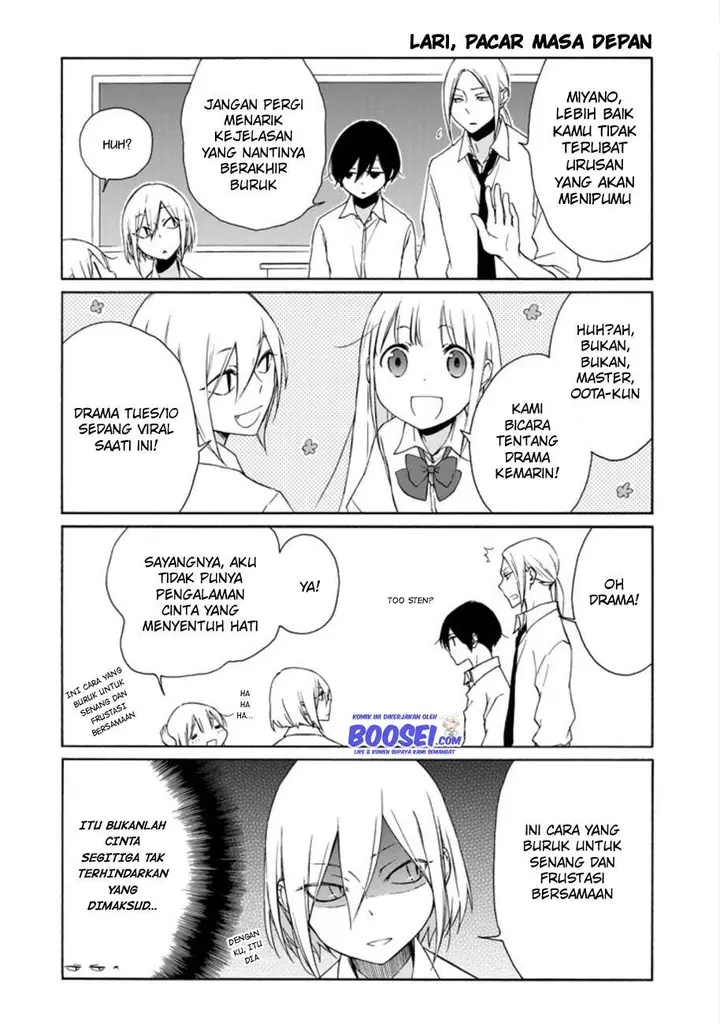 image-komik-tanaka-kun-wa-itsumo-kedaruge-chapter-93-3/20