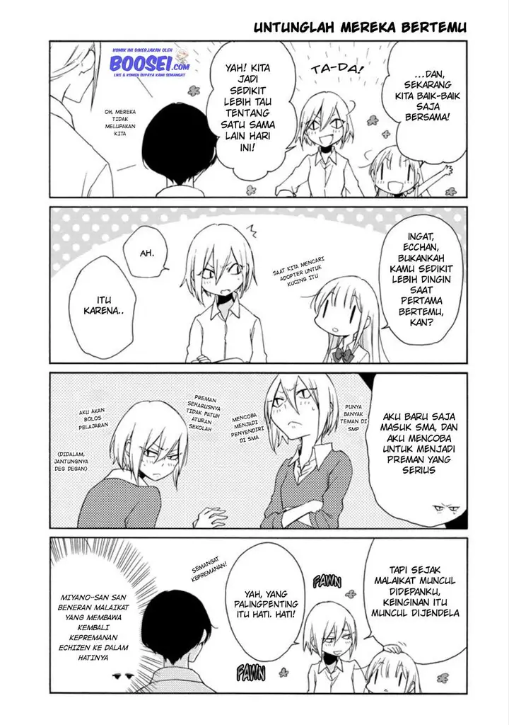 image-komik-tanaka-kun-wa-itsumo-kedaruge-chapter-93-16/20