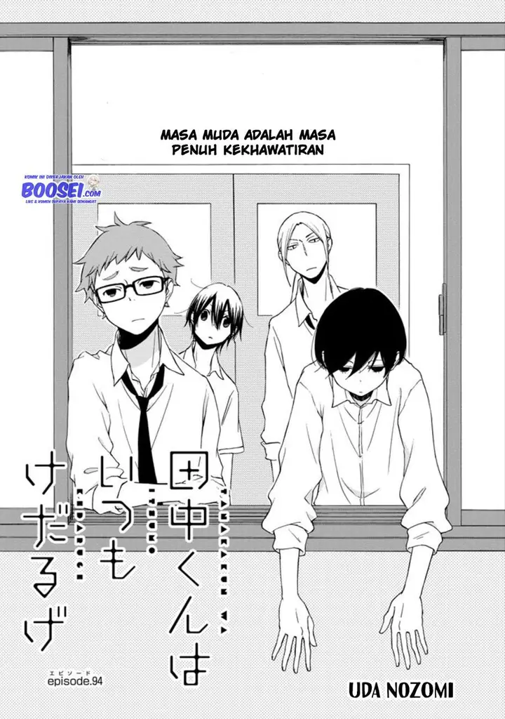 image-komik-tanaka-kun-wa-itsumo-kedaruge-chapter-94-2/19