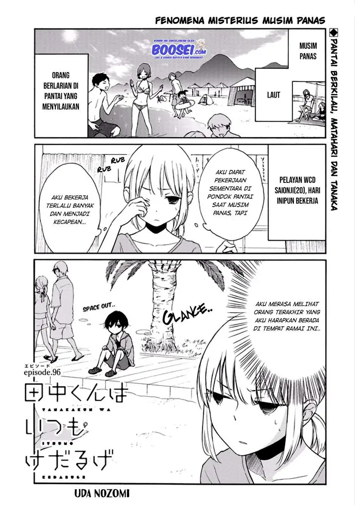 image-komik-tanaka-kun-wa-itsumo-kedaruge-chapter-96-2/16