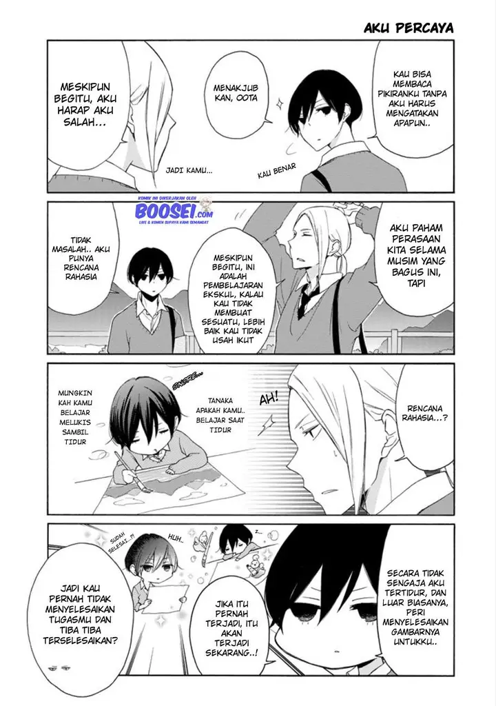 image-komik-tanaka-kun-wa-itsumo-kedaruge-chapter-97-4/16