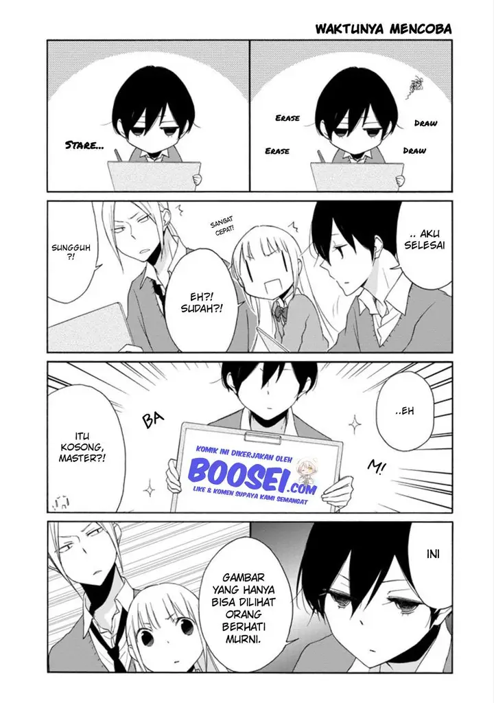 image-komik-tanaka-kun-wa-itsumo-kedaruge-chapter-97-8/16