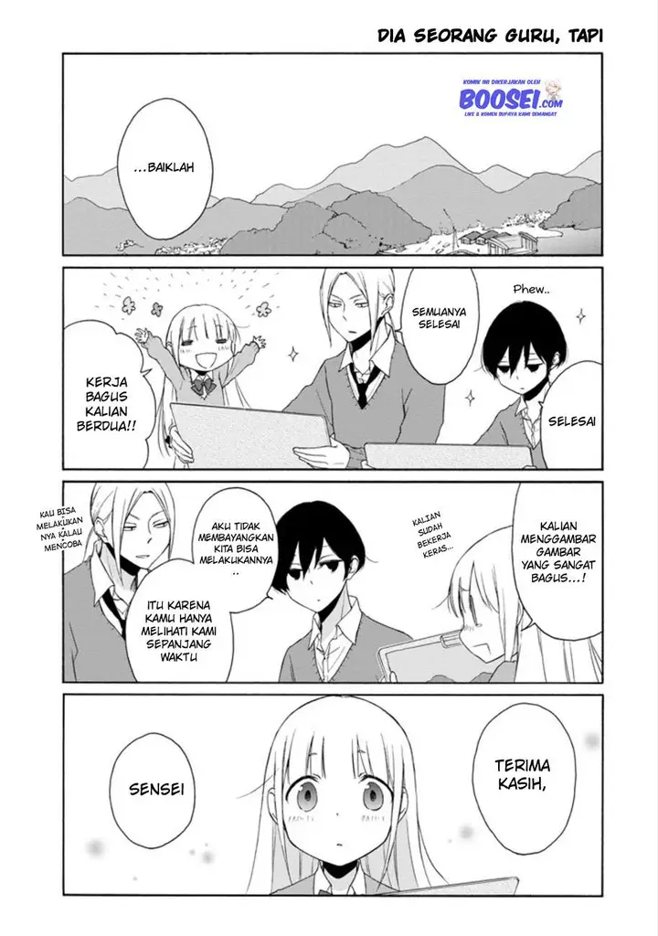 image-komik-tanaka-kun-wa-itsumo-kedaruge-chapter-97-12/16