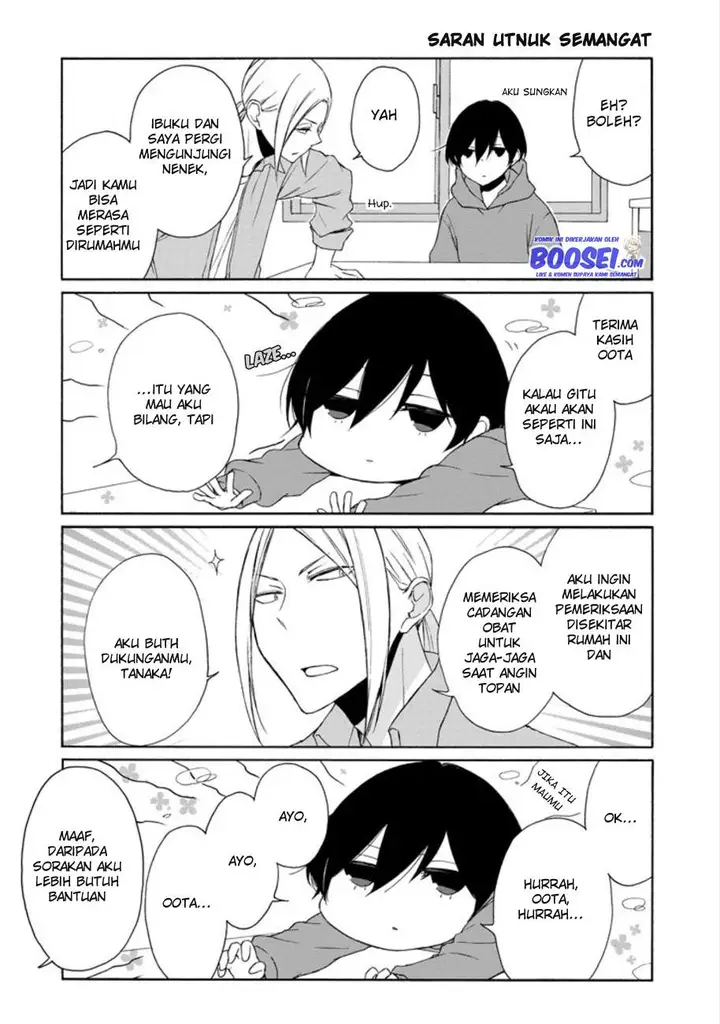 image-komik-tanaka-kun-wa-itsumo-kedaruge-chapter-99-5/17