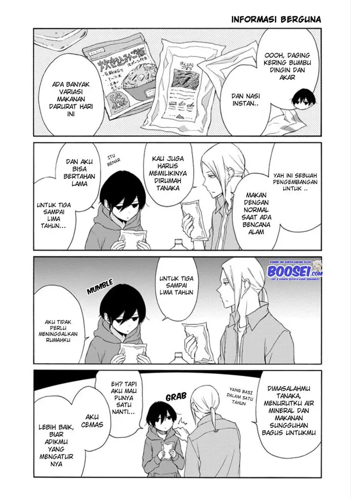 image-komik-tanaka-kun-wa-itsumo-kedaruge-chapter-99-8/17